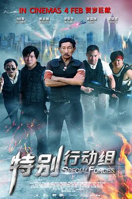 一本色道久久综合狠狠躁篇的优点