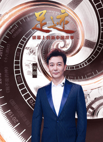 少妇高潮视频